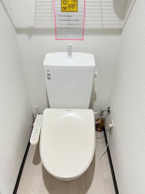 503 Oshiage Sta 3Mins Walk! Wi-Fi & Elevator 4Pax Tóquio Exterior foto