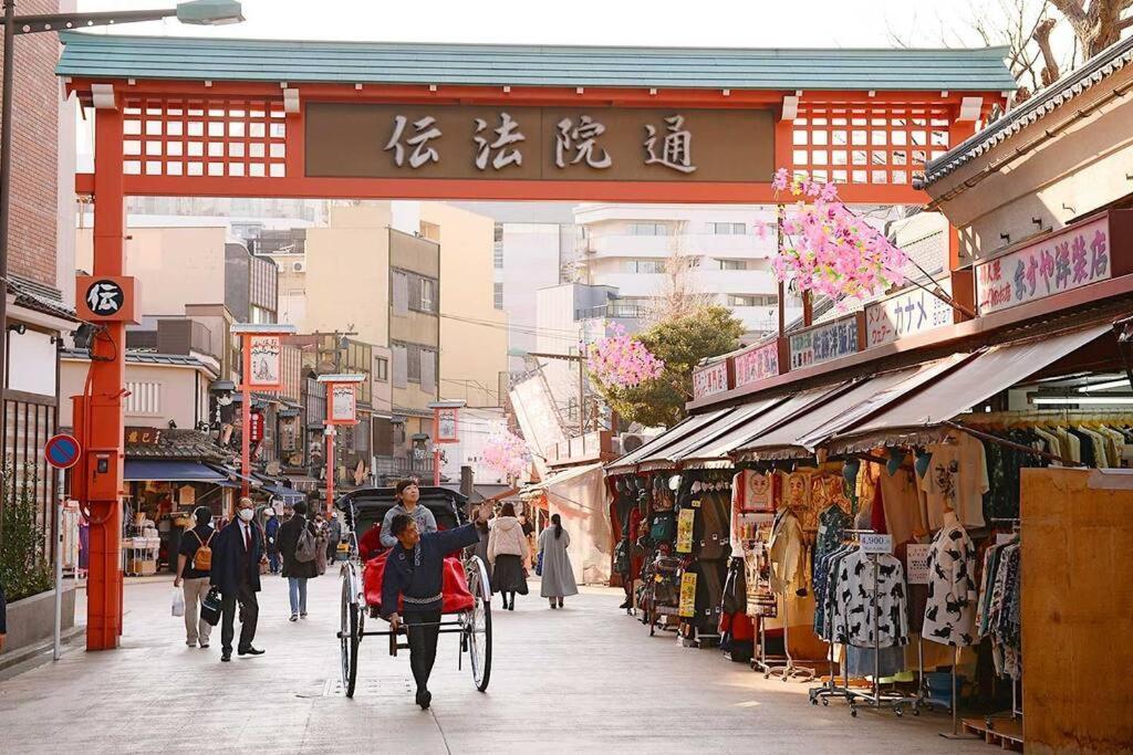 503 Oshiage Sta 3Mins Walk! Wi-Fi & Elevator 4Pax Tóquio Exterior foto